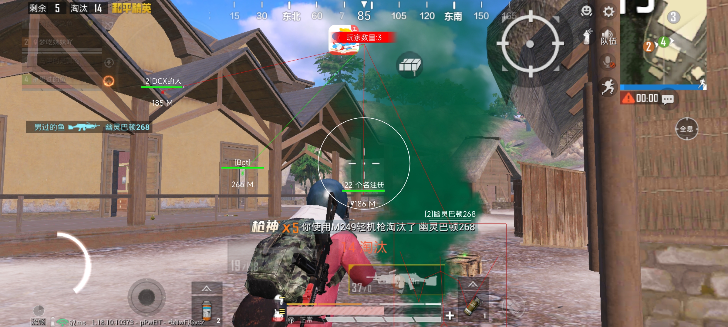 rog5玩和平精英有准星辅助吗（rog5有线投屏玩和平精英）